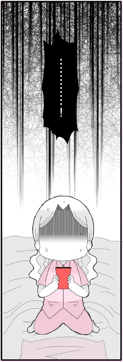 『娘の友だちは放置子？』より