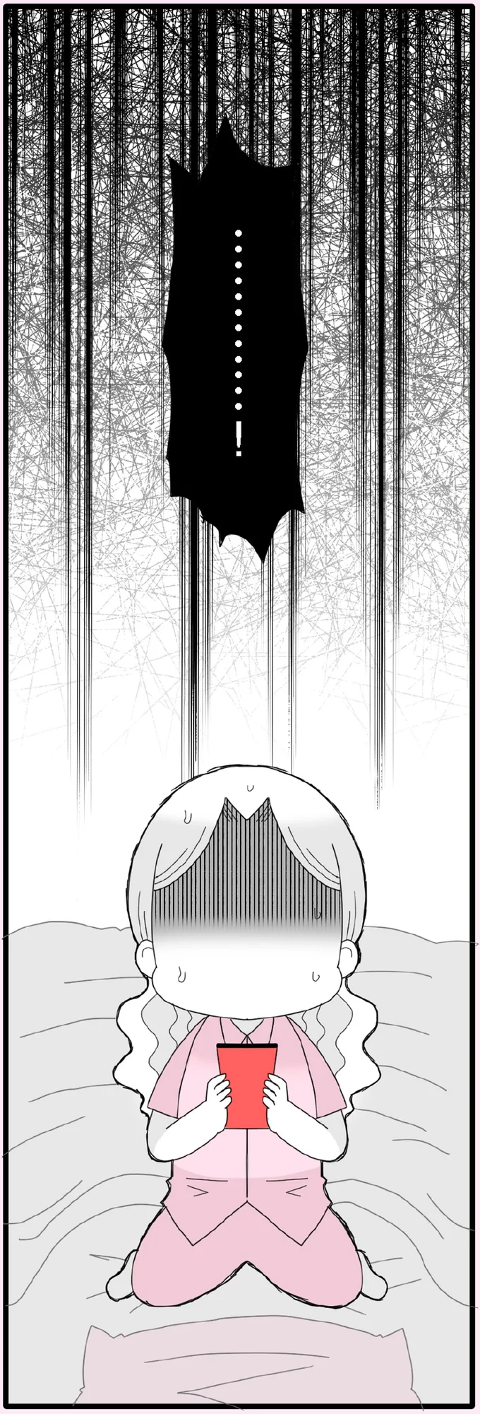 『娘の友だちは放置子？』より