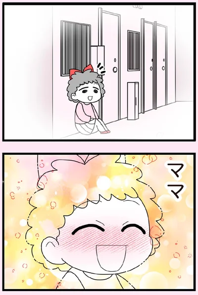 『娘の友だちは放置子？』より