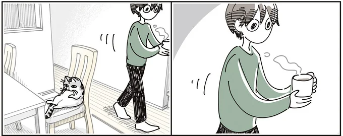 『夜は猫といっしょ9』より