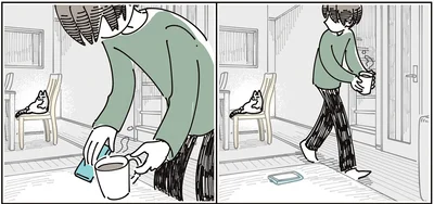 『夜は猫といっしょ9』より