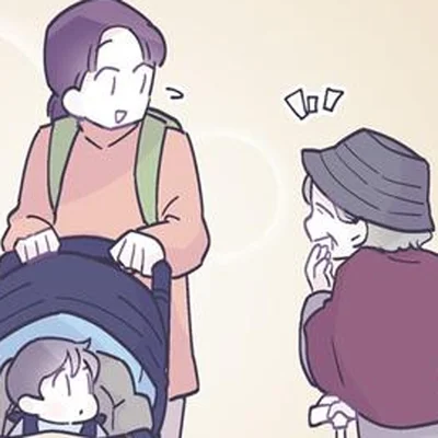 見知らぬ誰かのやさしさ
