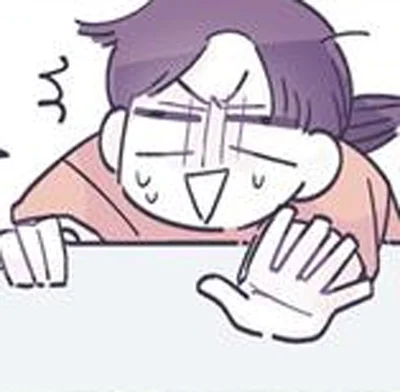 待って！
