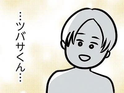 義弟を想像して…