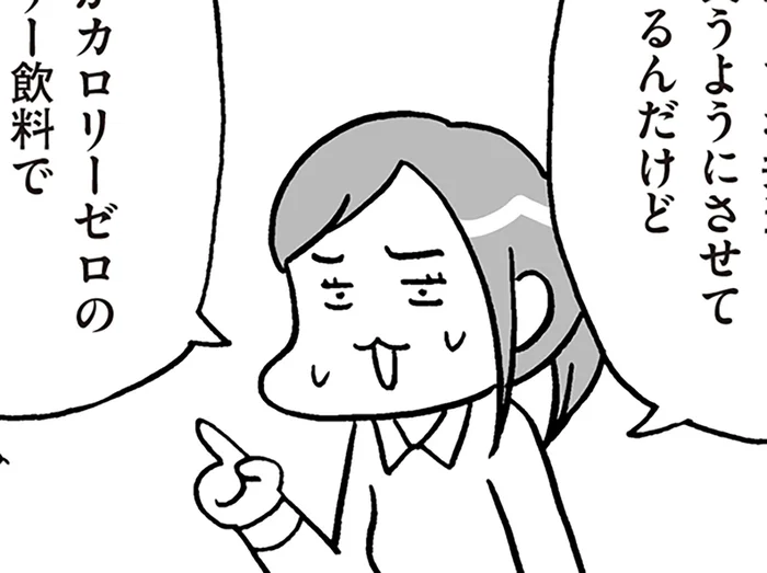 思春期に増える外見コンプレックス。家族だからこそ気をつけたい言葉がけ