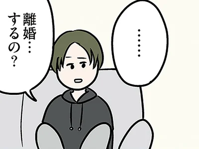 義弟からの問いかけに…