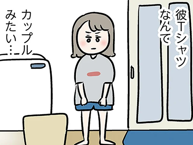 彼シャツなんてカップルみたい！ 義弟の世話になりっぱなしでドキドキが止まらない／夫の弟を好きになりました（71）