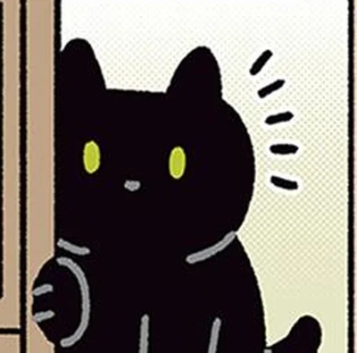 開けてくださ～い
