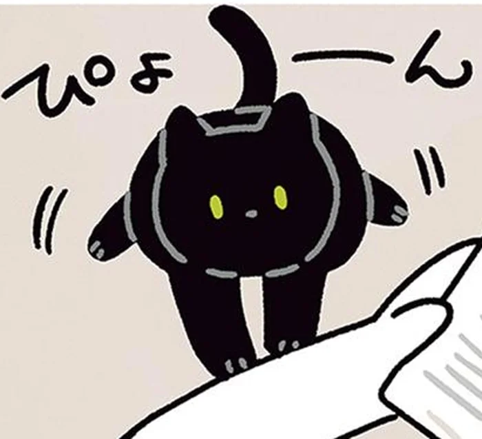 寝る前スマホは許さない！腕のあいだに飛び込む黒猫ろん
