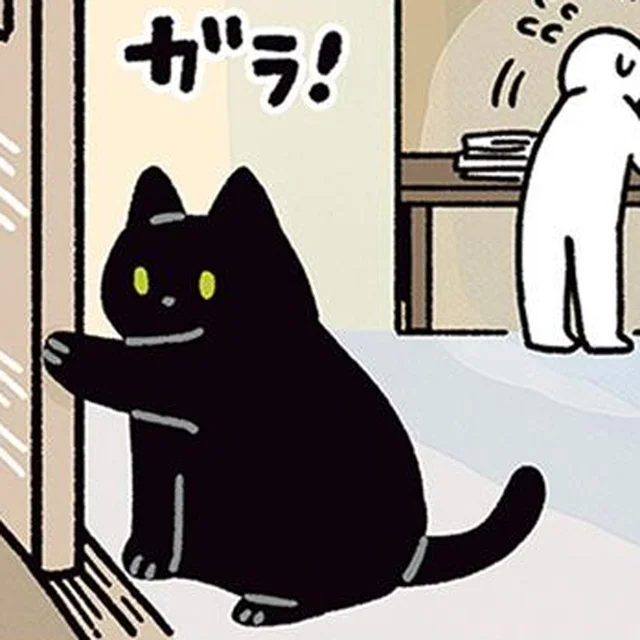 大事な書類がない！！飼い主のピンチに黒猫ろんが神対応