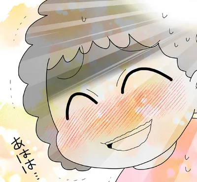 「こんなパパとママだったらよかったのに」小4放置子の寂しい笑顔／娘の友だちは放置子?（15）