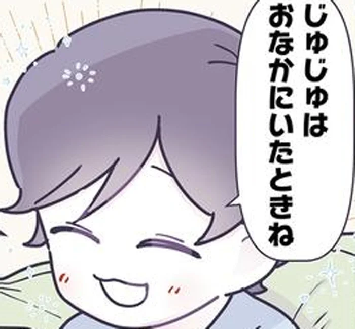 「お腹にいたときね」妊娠中のエコー写真を見た息子が語り出したこと