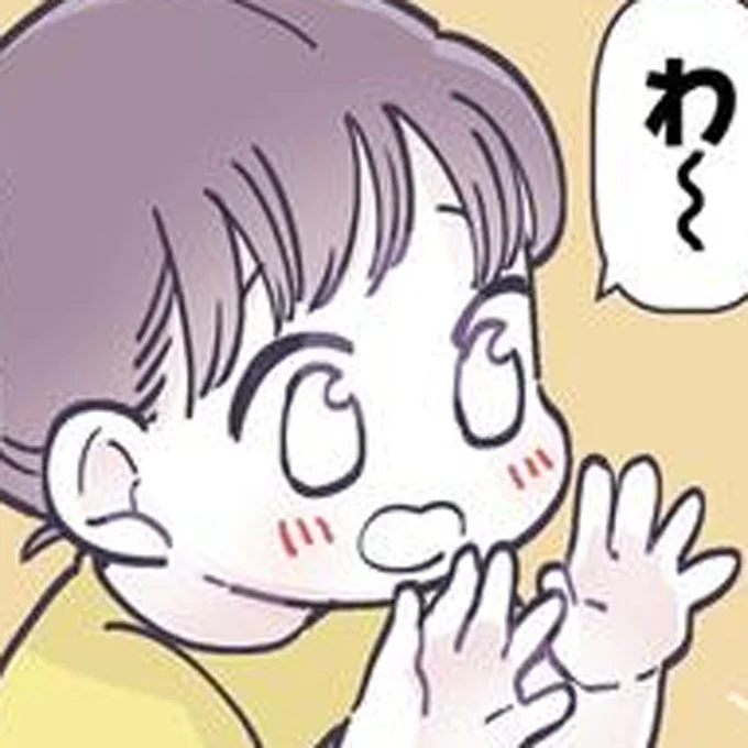 息子のぬいぐるみが大活躍！