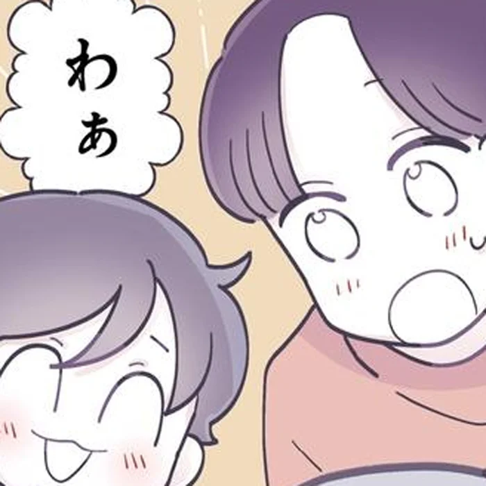 4歳の息子と入ったカフェで、店員さんの「粋なサービス」に感激！