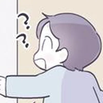 ママ～？どこ？