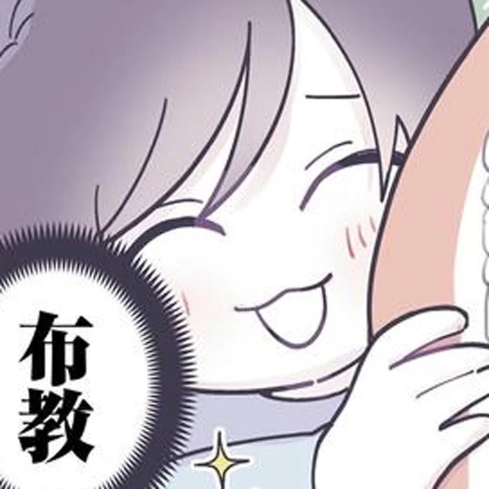 「はやくいっしょに」兄がもうすぐ生まれてくる弟と一緒にしたいことって？