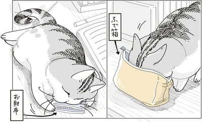 ふで箱