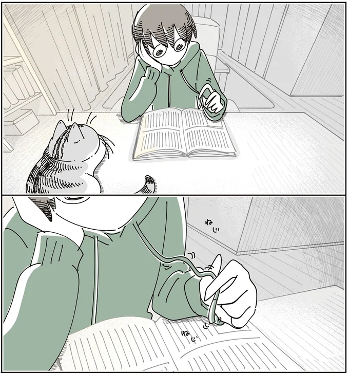 ねじねじ