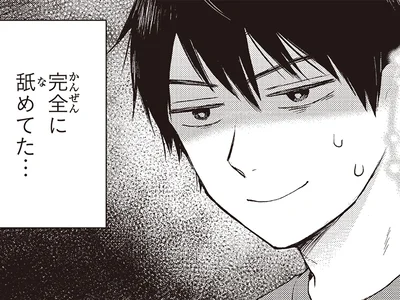 療育の現場でてんやわんや！ 新人はすっかり自信をなくして…／エスプレッソ・コーラ　児童発達支援ももの木スクール（1）