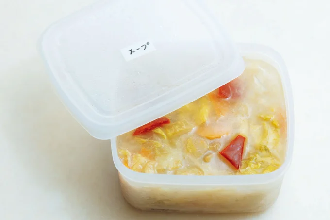 野菜室は定期的に空にすること。残り野菜はスープにして冷凍保存を!