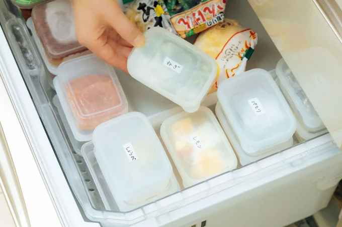 定番の食材は小分け冷凍しておく