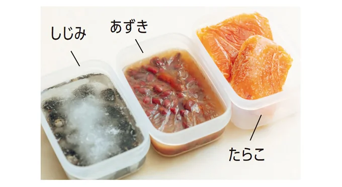 定番以外もケースに入れて中身を分かりやすく
