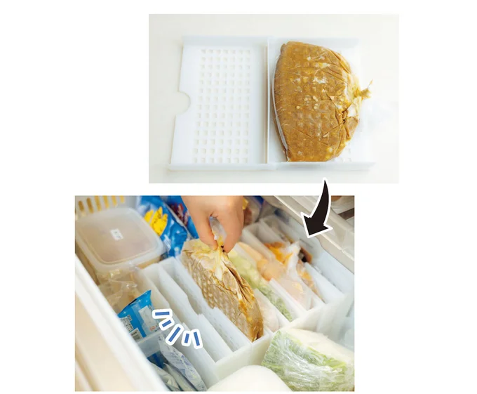 保存袋の立てにくいものはケースに入れて冷凍