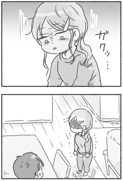 『夫と心が通わない カサンドラ症候群で笑えなくなった私が離婚するまでの話』より