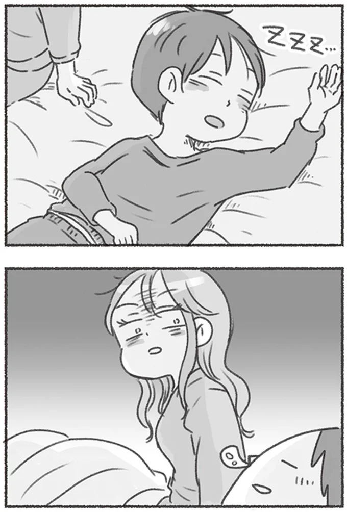 『夫と心が通わない カサンドラ症候群で笑えなくなった私が離婚するまでの話』より