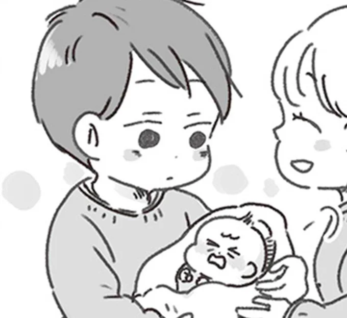 お父さんはじめましてー!