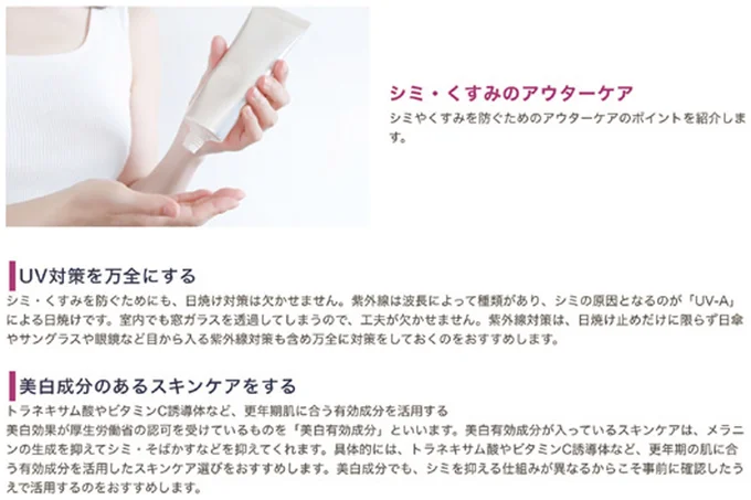 専門的な内容を無料で読める
