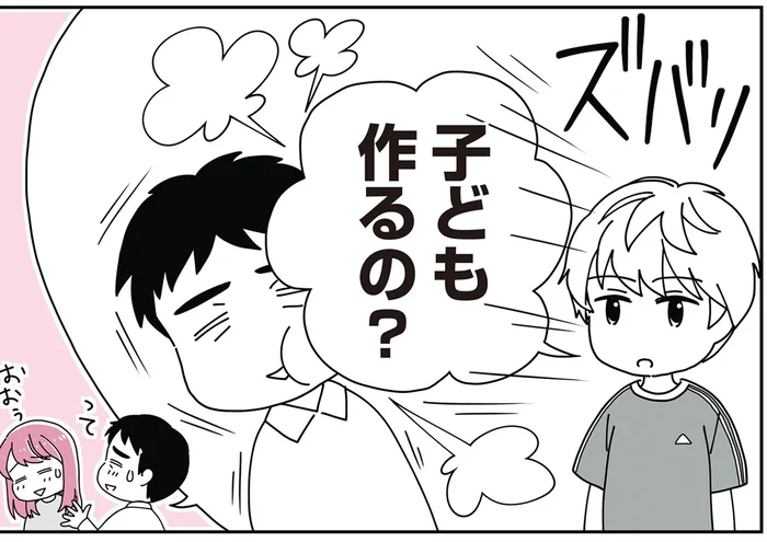 「子ども作るの？」血の繋がらない14歳息子の言葉に、継母が封印した本音／14歳男子の継母になった私（9）
