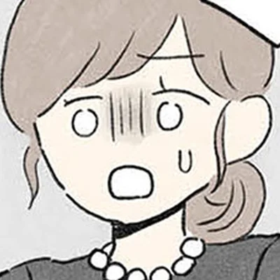 義兄の存在に衝撃
