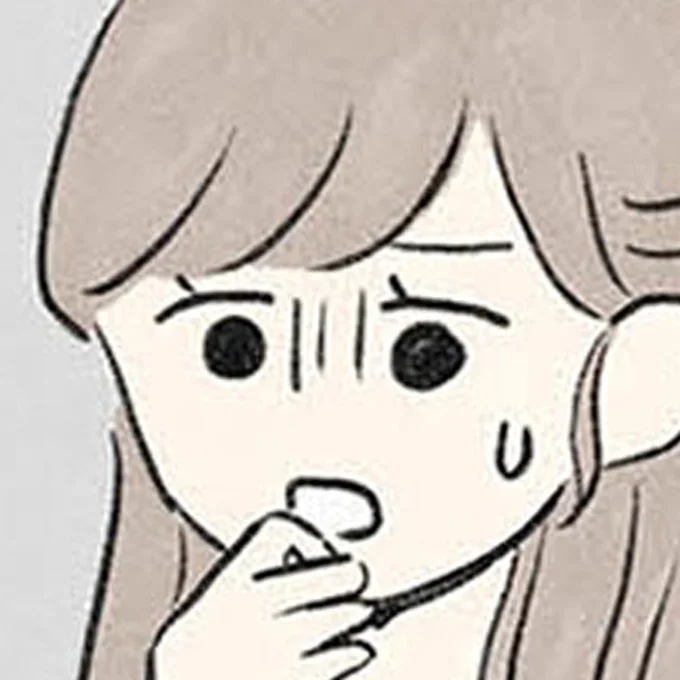 隣家の女性の話を聞いて