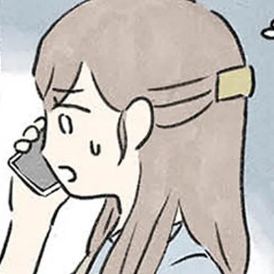 お隣さんから電話が