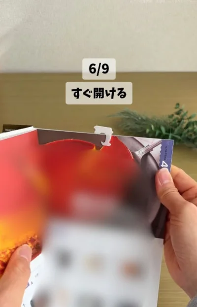 本のページに挟めば、しおりみたいに使える▶袋留めクリップにも（⇒次へ）