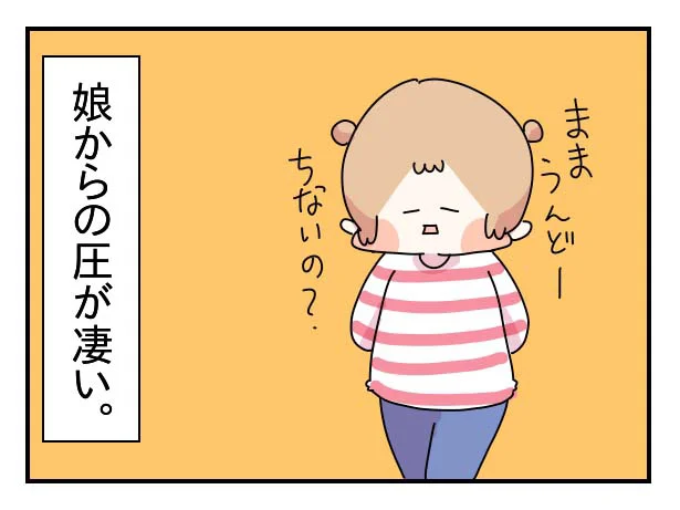 恋愛しないとヒゲが生える 自分の女性ホルモンについて改めて考えてみた レタスクラブ