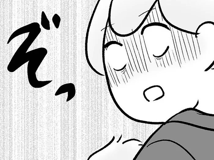授乳は見せ物じゃない!! 現代のコンプラが一切通用しない空間に呆れ／わが家に地獄がやってきた（6）