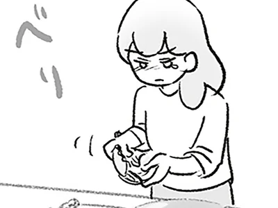 また我慢の生活？