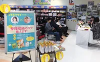 レタスクラブの書店イベントin大垣、大盛況にて終了しました！