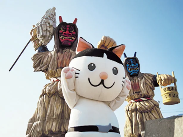 秋田のナマハゲとコラボしたニャジロウ。「悪い子はいねが~?」