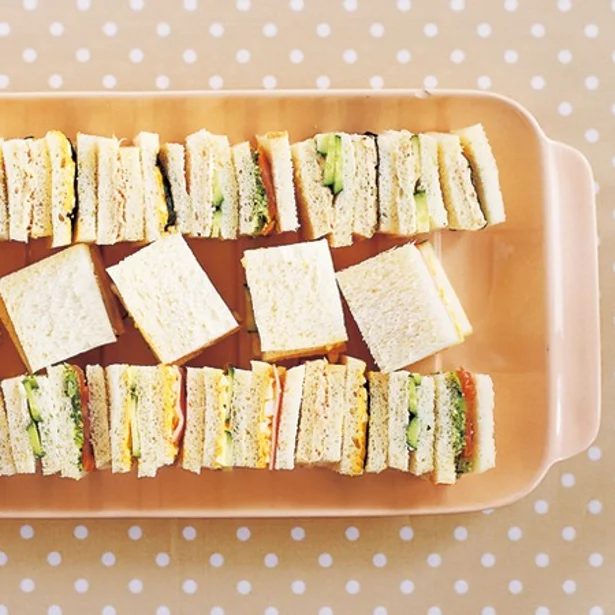 持ち寄りパーティーに最適！ かわいくて食べやすい「プチサンドイッチ」