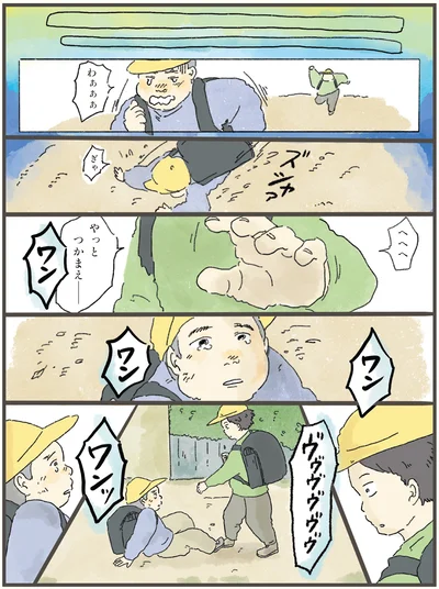 突然聞こえた犬の鳴き声