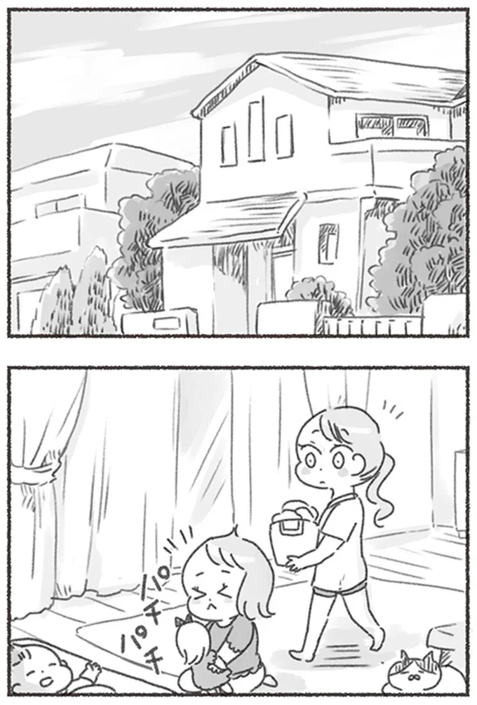 パチパチ
