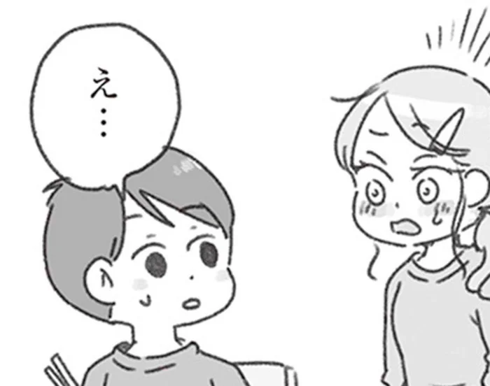 体調の悪い妻と子どもは無視？「頼まれなかったから」と自分の食事の用意だけをする夫／夫と心が通わない（12）