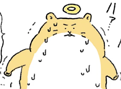 今日でお別れらしい…