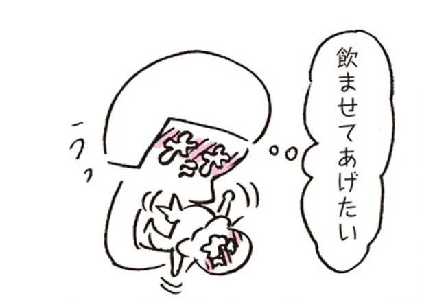 おっぱいバイバイ。母も子も涙の夜間断乳