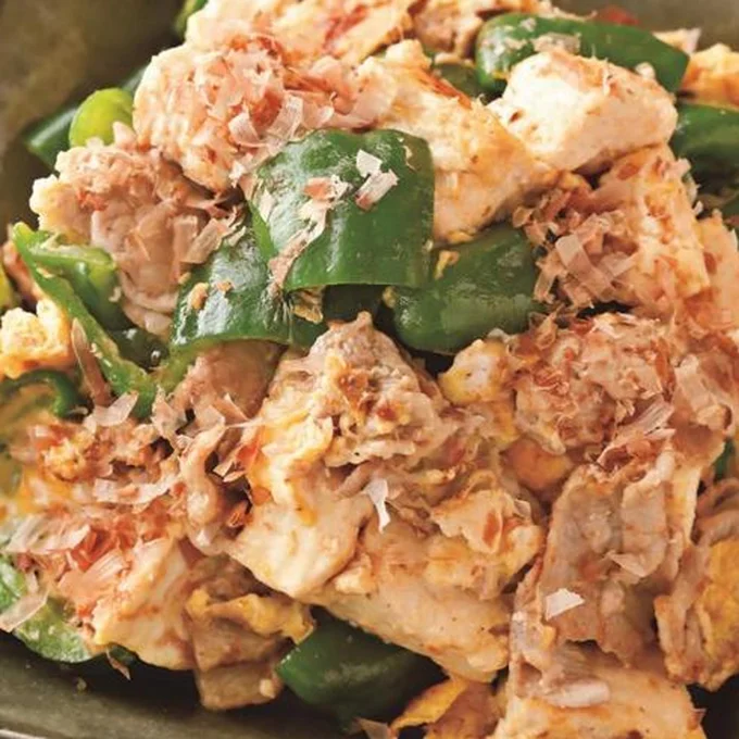 「豚肉とピーマンのチャンプルー」