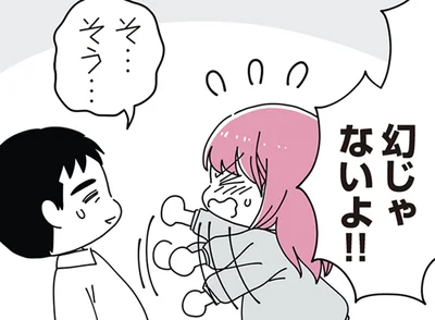 うれしいいい～!! 息子が話しかけてくる言葉に変化が見えて感激！