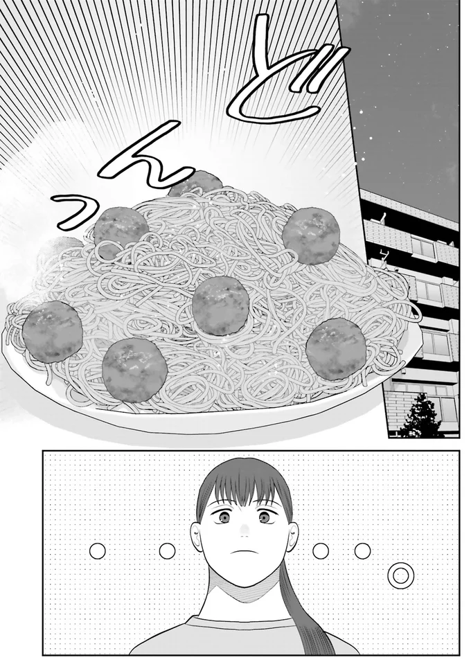 『作りたい女と食べたい女 6』より